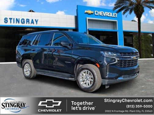 2023 Chevrolet Tahoe LT