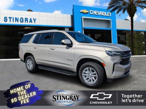 2023 Chevrolet Tahoe LT
