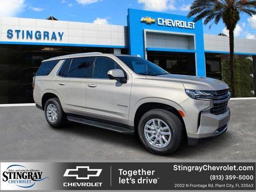 2023 Chevrolet Tahoe LT