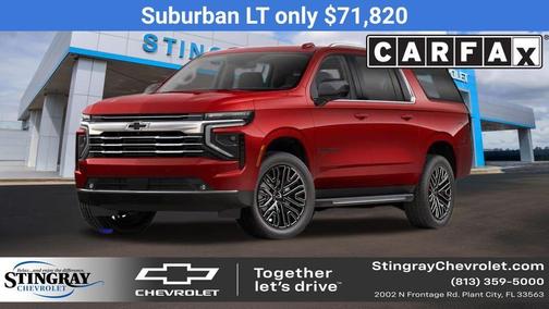 2025 Chevrolet Suburban LT