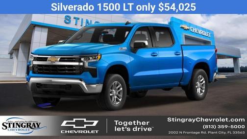 2026 Chevrolet Silverado 1500 LT