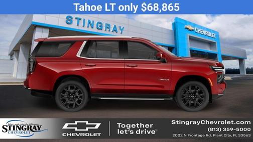 2026 Chevrolet Tahoe LT