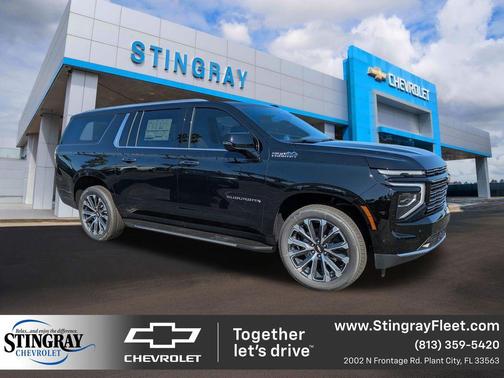 2025 Chevrolet Suburban High Country