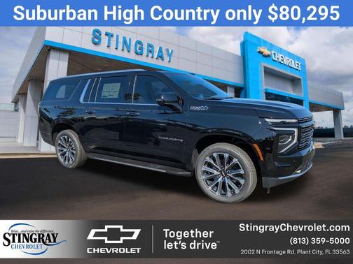 2025 Chevrolet Suburban High Country