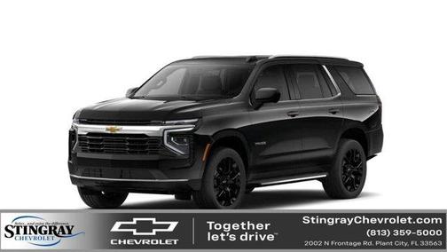 2026 Chevrolet Tahoe LS