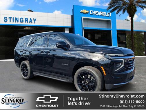 2026 Chevrolet Tahoe LS