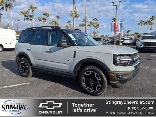 2023 Ford Bronco Sport Outer Banks