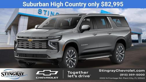 2026 Chevrolet Suburban High Country