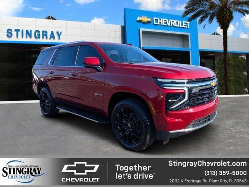 2026 Chevrolet Tahoe LS