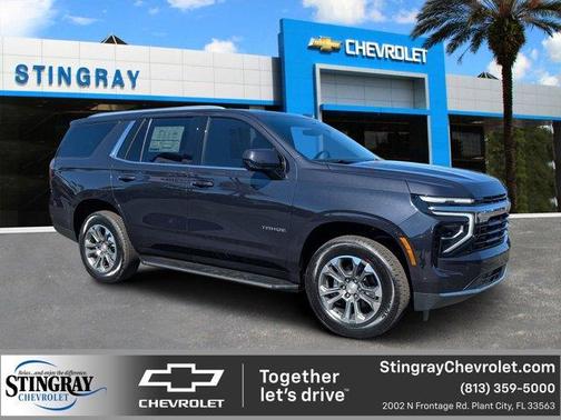 2026 Chevrolet Tahoe LS