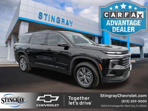 2025 Chevrolet Traverse LT