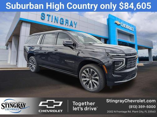 2025 Chevrolet Suburban High Country