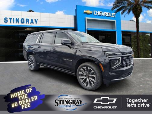 2025 Chevrolet Suburban High Country