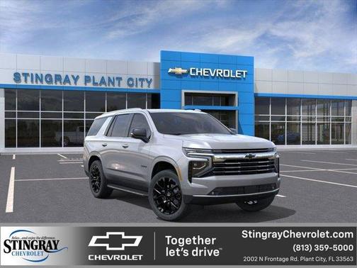 Sterling Gray Metallic 2026 Chevrolet Tahoe LT