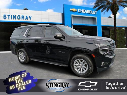2023 Chevrolet Tahoe LT