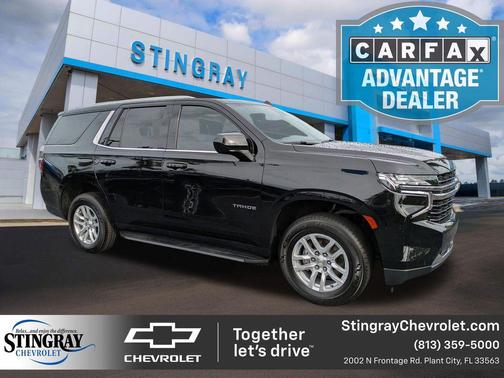 2023 Chevrolet Tahoe LT