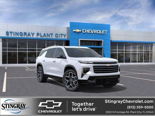 2026 Chevrolet Traverse High Country