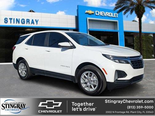 2023 Chevrolet Equinox 1LT