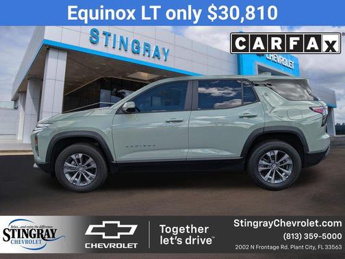 2026 Chevrolet Equinox LT