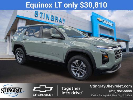 2026 Chevrolet Equinox LT