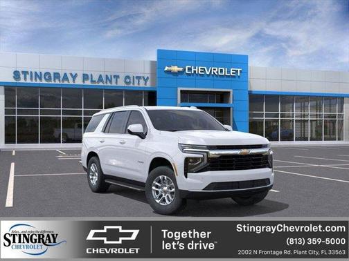 2026 Chevrolet Tahoe LS