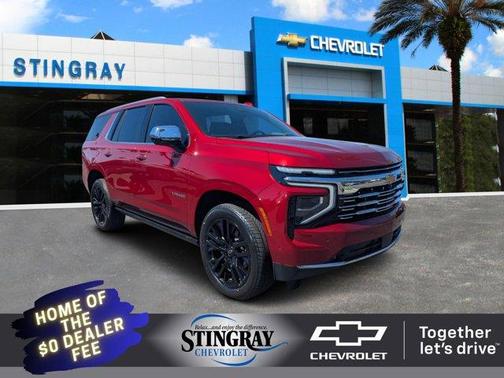 2025 Chevrolet Tahoe Premier