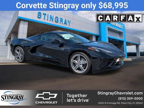 2026 Chevrolet Corvette Stingray w/1LT