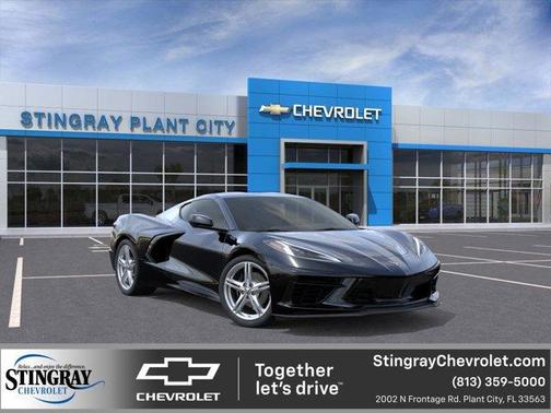 2026 Chevrolet Corvette Stingray w/1LT