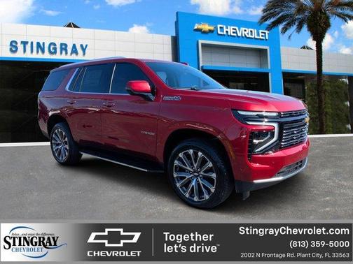 2025 Chevrolet Tahoe High Country