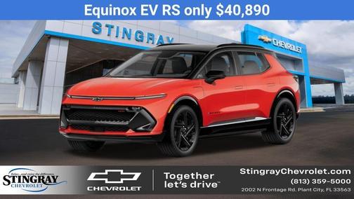 2026 Chevrolet Equinox EV RS