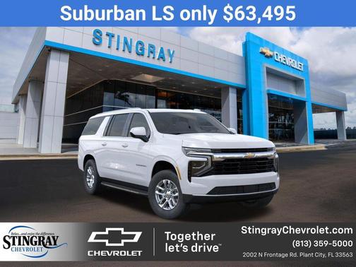 Summit White 2026 Chevrolet Suburban LS