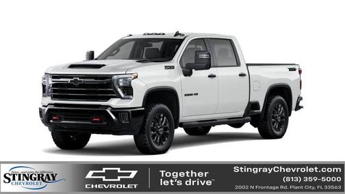 2026 Chevrolet Silverado 2500 LT