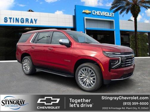 2025 Chevrolet Tahoe Premier