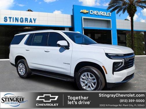 2026 Chevrolet Tahoe LS