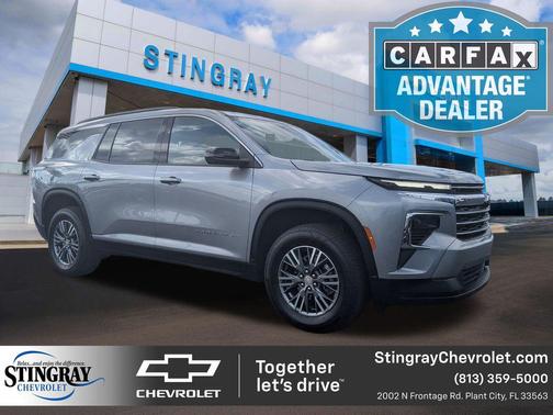 2025 Chevrolet Traverse LT