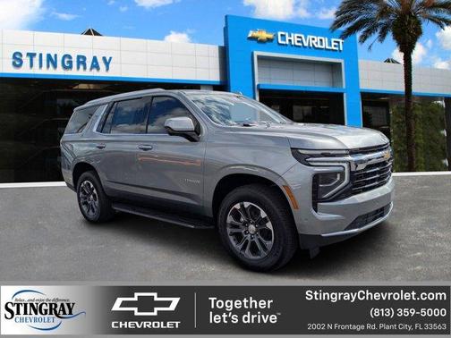 2026 Chevrolet Tahoe LS