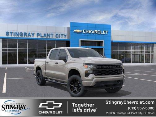 2026 Chevrolet Silverado 1500 Custom