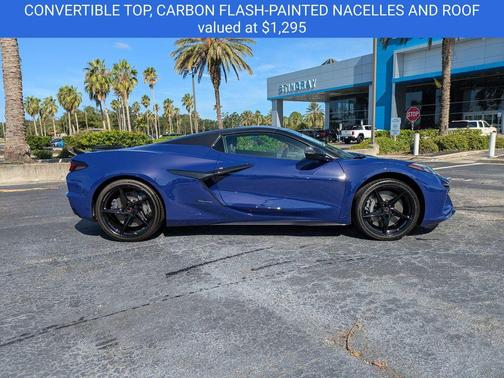 2025 Chevrolet Corvette E-Ray