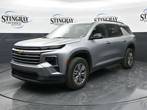 Sterling Gray Metallic 2025 Chevrolet Traverse LT
