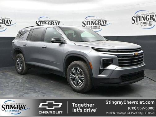 Sterling Gray Metallic 2025 Chevrolet Traverse LT