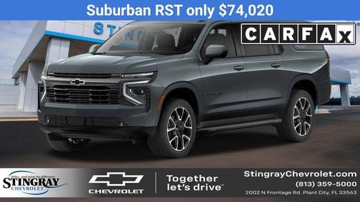 2026 Chevrolet Suburban RST