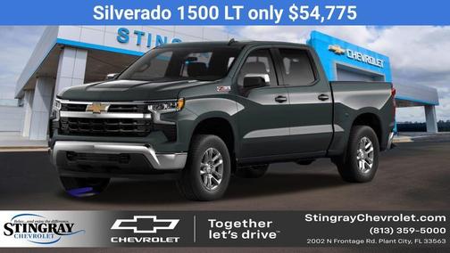 2026 Chevrolet Silverado 1500 LT