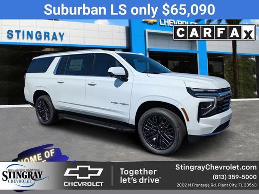 2025 Chevrolet Suburban LS