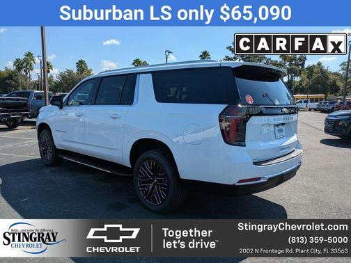 2025 Chevrolet Suburban LS