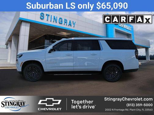 2025 Chevrolet Suburban LS
