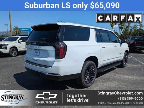2025 Chevrolet Suburban LS