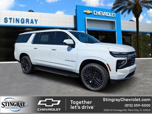 2025 Chevrolet Suburban LS