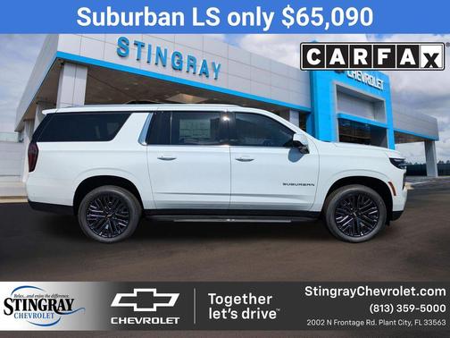 2025 Chevrolet Suburban LS
