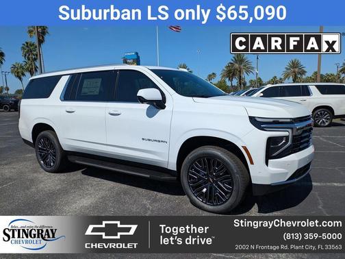 2025 Chevrolet Suburban LS