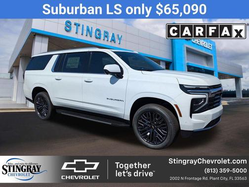 2025 Chevrolet Suburban LS